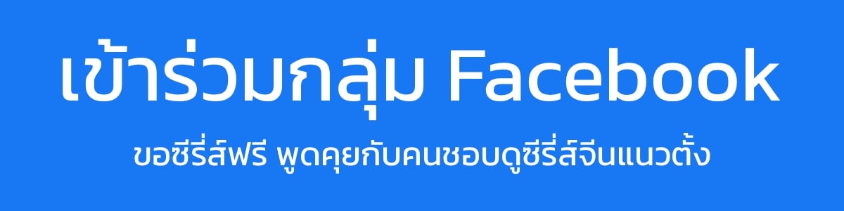 Notification Image 2